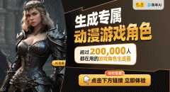 q只相扑仓鼠让h׃释手Q益智玩具帮