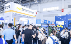 工业40前沿嘉会(x)2025武汉工业从动化取机械