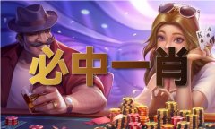 qx囑ֺ44462 天中图体验服下蝲V