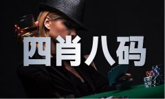 2022q第202期^民图