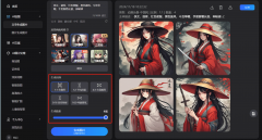 春耕科技赋能Q无人机施肥、智能农机帮