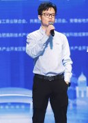 创业安徽故事汇｜古长风：(x)为新能源汽R