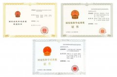 【审核评C(j)成长? title=